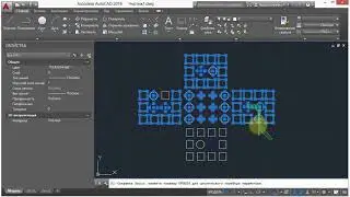 2. Режимы выделения (AutoCad)