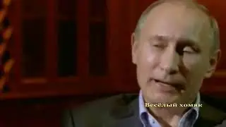Минские встречи нормандских форматов и другие приключения Путина.