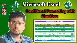 Create Conditional Formatting with  Checkbox in Excel || MS Excel Hindi Tutorial