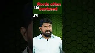 Words often confused topic  for all competitive exams in Telugu/English vocabulary in Telugu 10