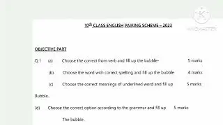 10 class English pairing scheme 2023
