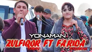 Zulfiqor Toirov va Farida Yoqubova Toyda 2022