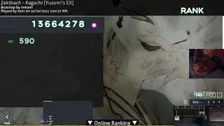 [osu!] Kagachi +HDHR 603pp
