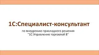 (Устарело) 0. Введение к курсу