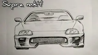 How to draw Supra | Toyota Supra mk4