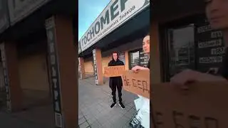 1 декабря 2023 г.