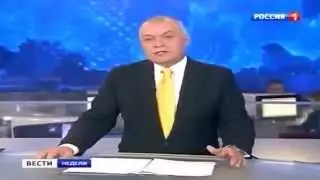 Оскар уходит Дмитрию Киселеву! 08.12.2013