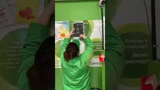 ЗАМЕНИЛА фото ДИРЕКТОРА НА…