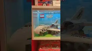 track toys tomica