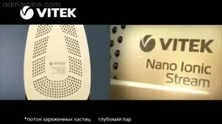 Утюг Vitek VT 1244