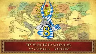 Бавария #8 (mod Tsardoms: Total War 2.2)