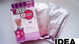 Носочки для педикюра SOSU, педикюрные носочки - обзор, использование