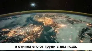 Коран. Сура Лукман   13 -19 аяты   القران الكريم