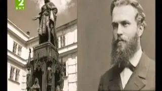 българите почитали ведическите богове !