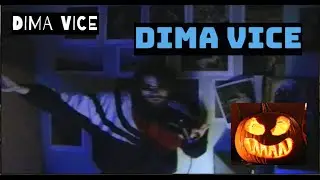 Сказочная Тайга  -  Cover Dima Vice -