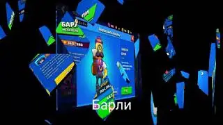 17 апреля 2020 г.