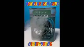 Air Cooler ফ্যান  #shorts