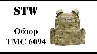 Обзор реплики LBT 6094 от TMC
