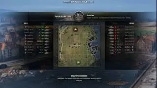 world of tanks 2018