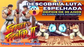 🔥Ryu vs Ryu SF2 The World Warrior: Mirror Match from programming error to must-have feature SF2CE