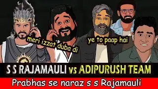 Adipurush par bhadke Rajamauli - ft. Prabhas