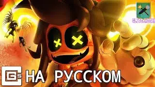 CG5 × CYN - LET ME IN RUS cover (Murder Drones song animation)