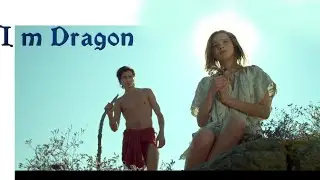 I Am Dragon (2015)  The Heart of Avalon, Vol.2 : Excalibur - Antti Martikainen