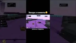 Видео уже на моем канале)
