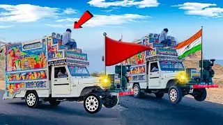 Thara Paisa Thari Daulat | Dj Dance | Thari Gadi Thara Paisa Thari Daulat main thare paon ki juti na