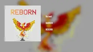DARREM - Не мое (Audio)