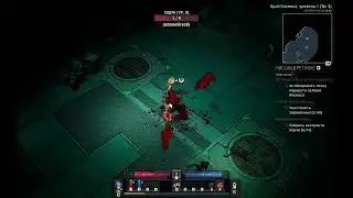 Superfuse - Это дьяблоид для фанатов комиксов - GamePlay PC