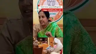 Vanathi Srinivasan on Hotel Owner Issue: "தப்பா பேசிட்டேன்; மன்னிப்பு கேக்கணும்னுCall பண்ணாரு"