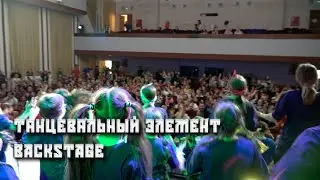 Dance Centre ONLINE / Концерт 