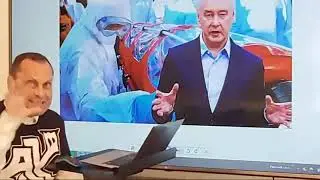 Грипп и корона