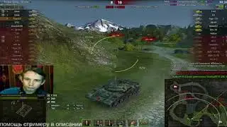 эпичный бой на type-62. воин , 3к дашки,