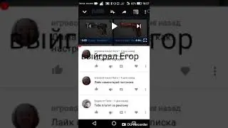 Итоги розыгрыша