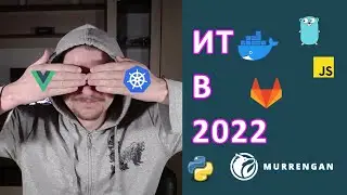 Запускаю vue js в kubernetes и соединяю с golang.