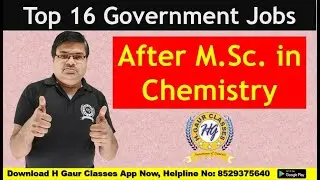 Top 16 Govt Jobs After M.Sc. Chemistry | Career options after M.Sc. Chemistry | M.Sc. Chemistry Jobs