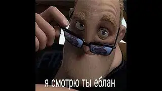 нарезОЧКА #3