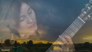 Напиши мне музыку рассвета