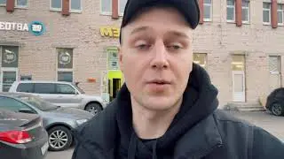 Автозапуск
