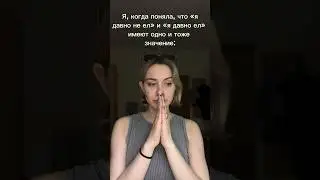 #tiktok #memes #приколы