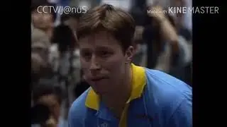 WTTC 1995 Waldner vs Wang Tao (full match)