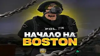 НАШЕ НАЧАЛО НА BOSTON | TANK DIVISION | PROMO: KARIGA