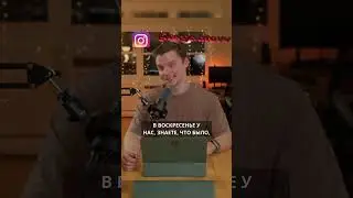 Друзья Оушена в реальной жизни 