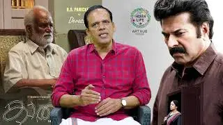 കാതൽ... ഈയിടെ കണ്ട ഒരു മികച്ച ചിത്രം!