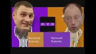 Мы пребалы KRYM