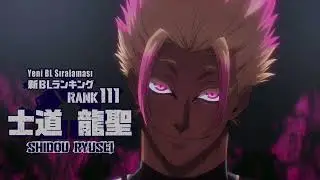 abi eskidendi eskiden - Kunigami | Blue Lock Edit