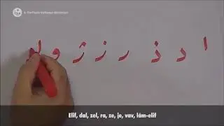 Kendilerinden sonra gelen harflere birleşmeyen harflerin ikili birleşimlerini  anlatır mısınız  ?