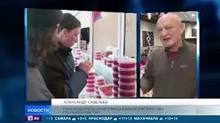 Волна нелегальной икры накрыла российские магазины